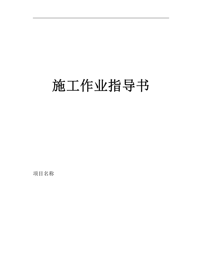 受热面全氩弧焊耐热钢、碳钢管