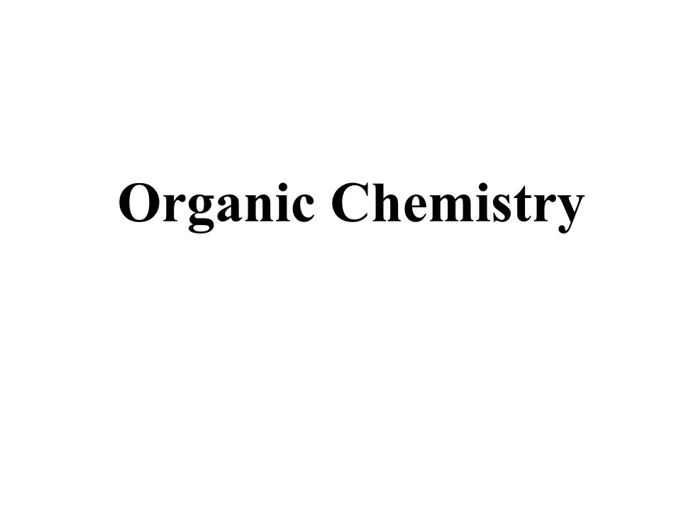 [研究生入学考试]有机化学专业外语词汇