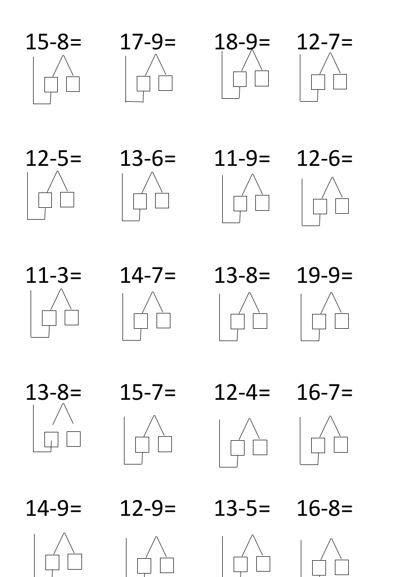 小学数学以内平十法