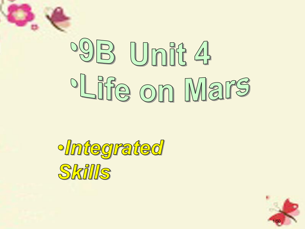 九年级英语下册-Unit-4-Life-on-Mars-Period-5-6省公开课一等奖新名师优质