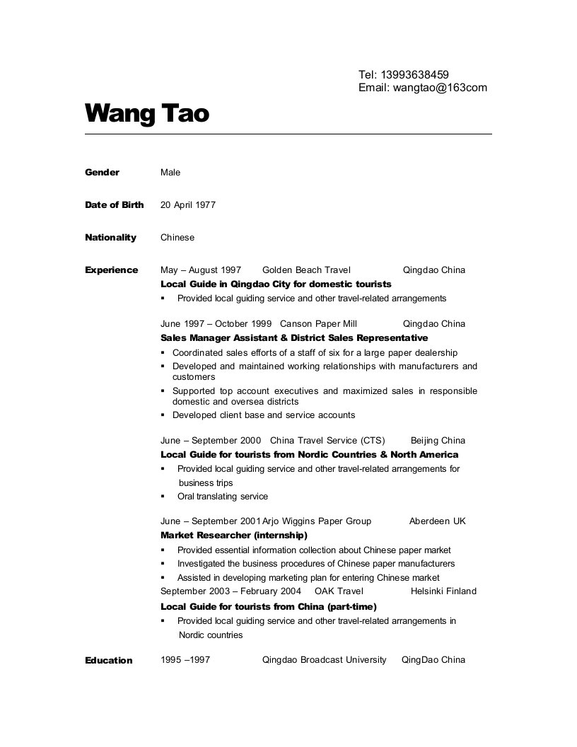 Resume-WangTao