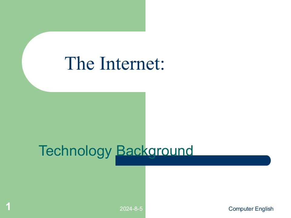 了解Internet的起源