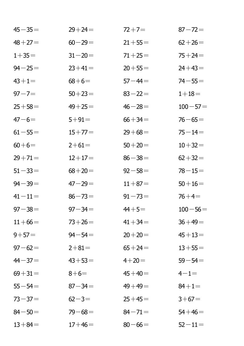 小学一年级数学计算题100以内