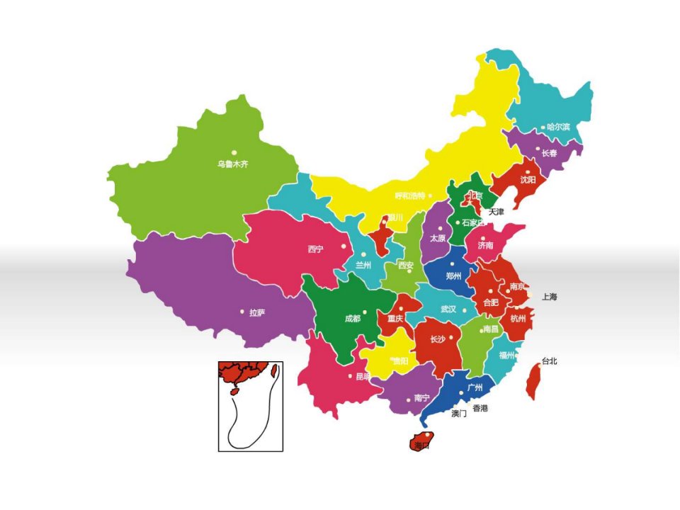 12张可填充颜色的中国地图与世界地图.ppt