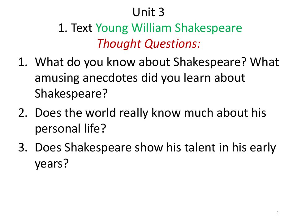 unit-3-young-william-shakespeare