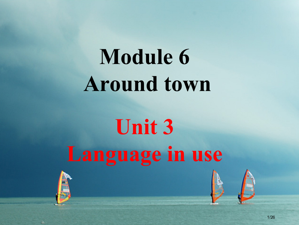 七年级英语下册-Module-6-Around-town-Unit-3-Language-in-us