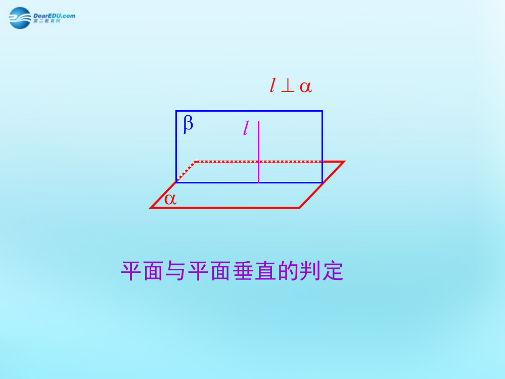 高中数学