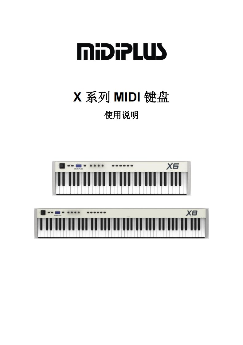 midiplus