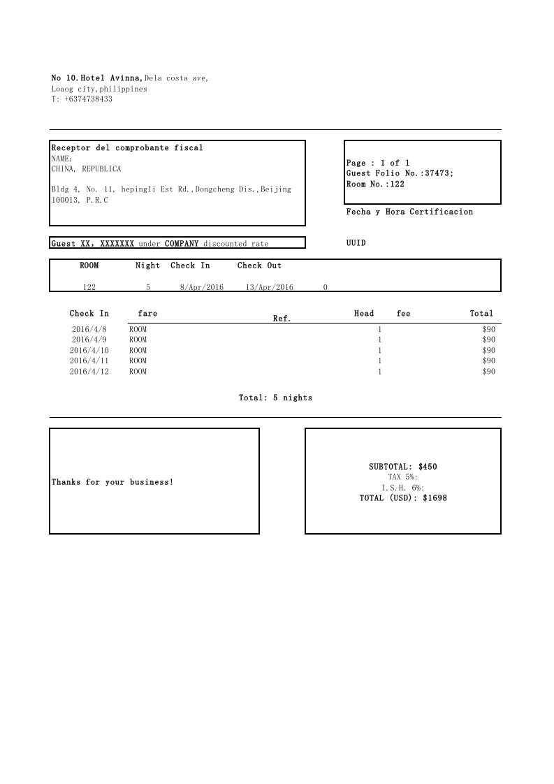 住宿发票sample