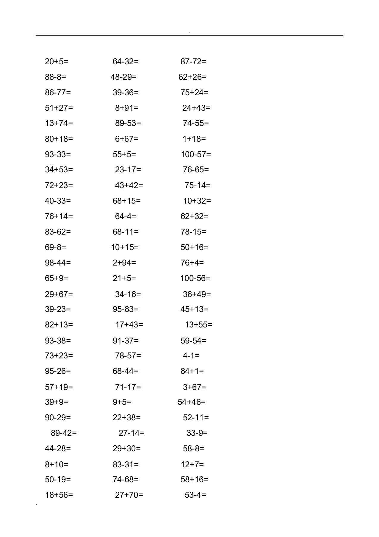 100以内加减法口算题1000道