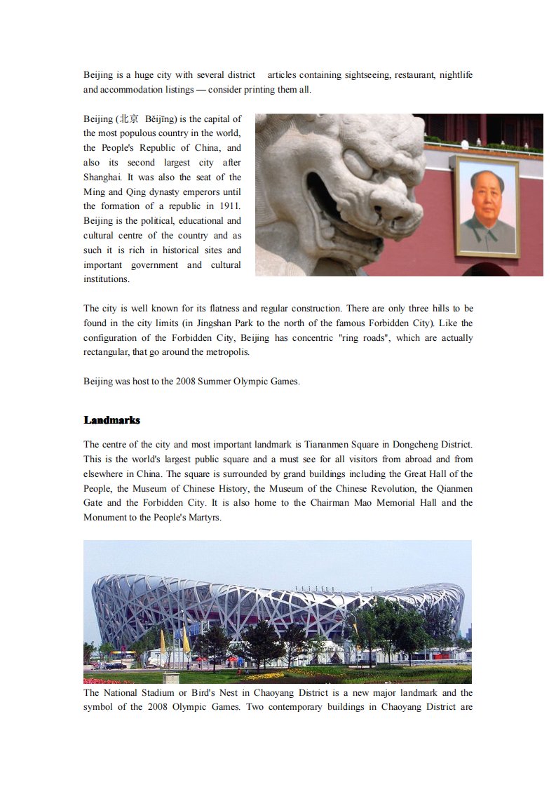 北京英文旅游指南手册,Beijing_travel_guide.pdf