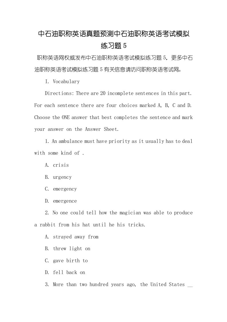 中石油职称英语真题2022年中石油职称英语考试模拟练习题5