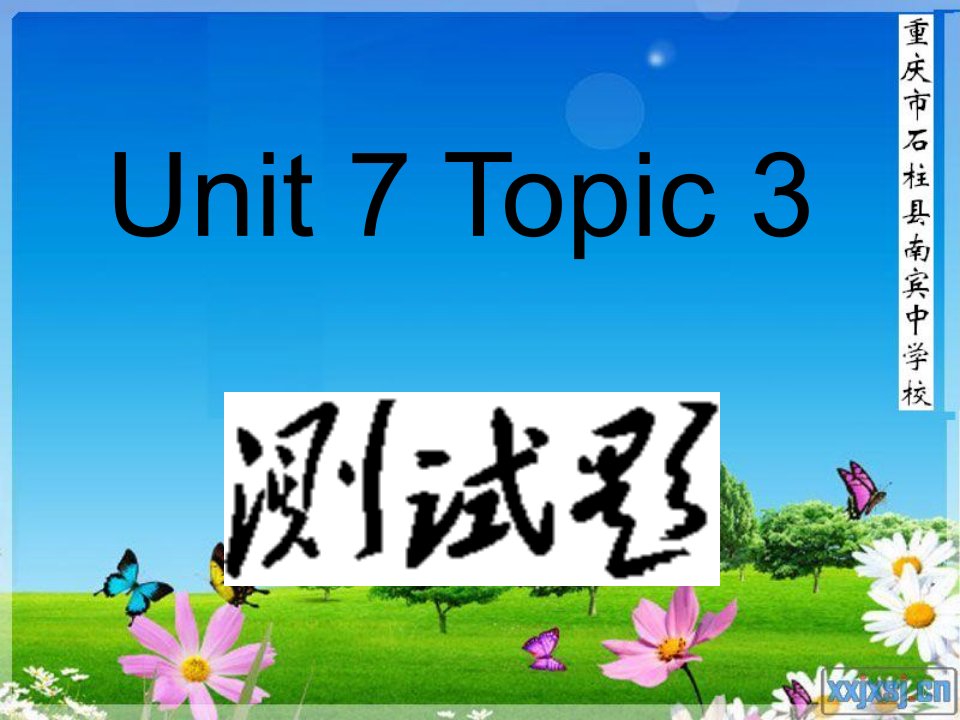 unit7topic3