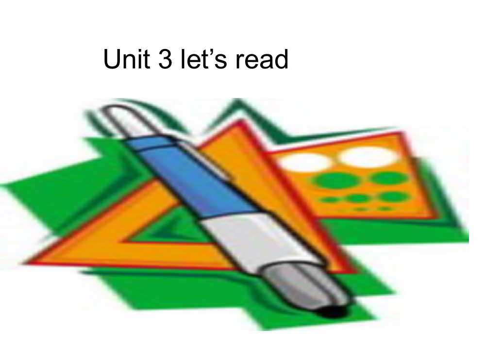 六年级下册Unit3partAlet'sread