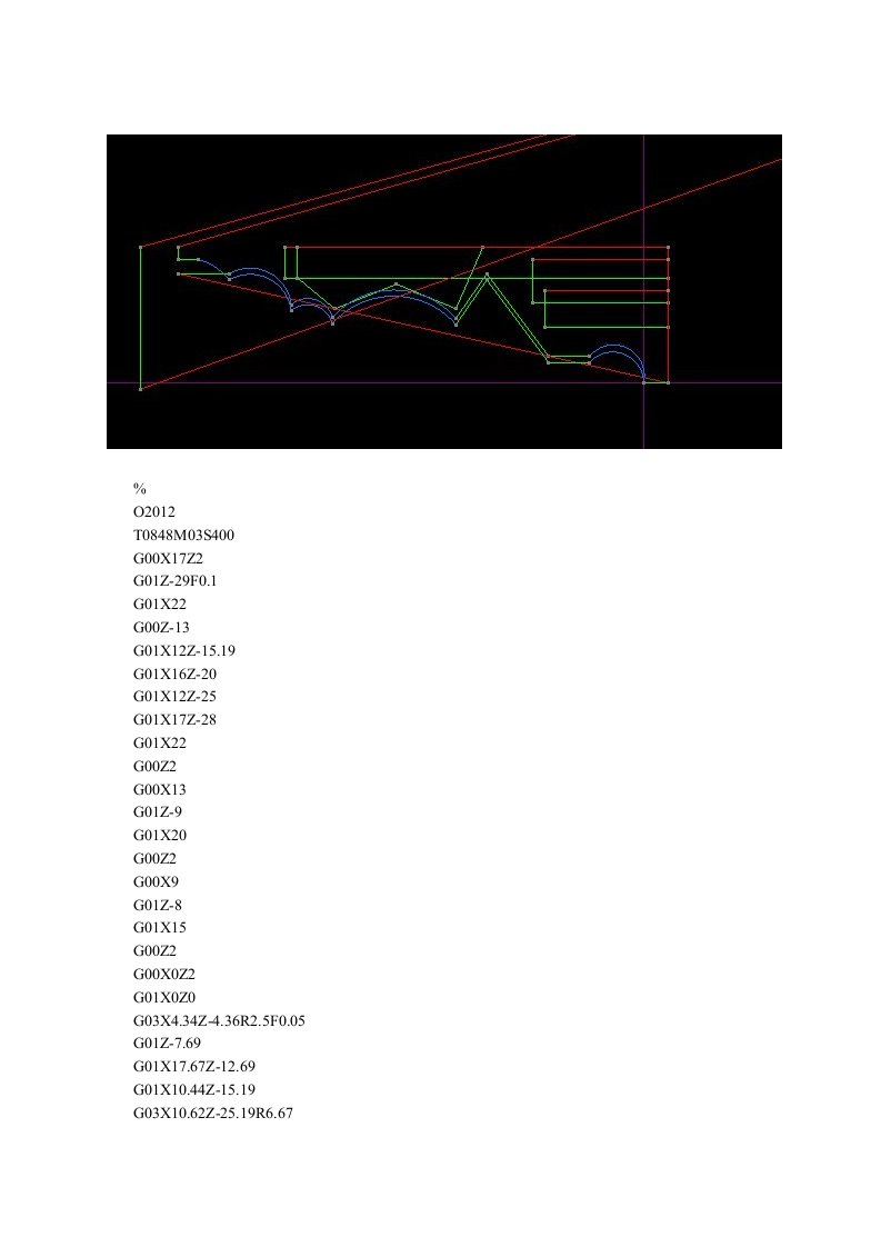 南昌大学金工实习数控车床塔的编程2