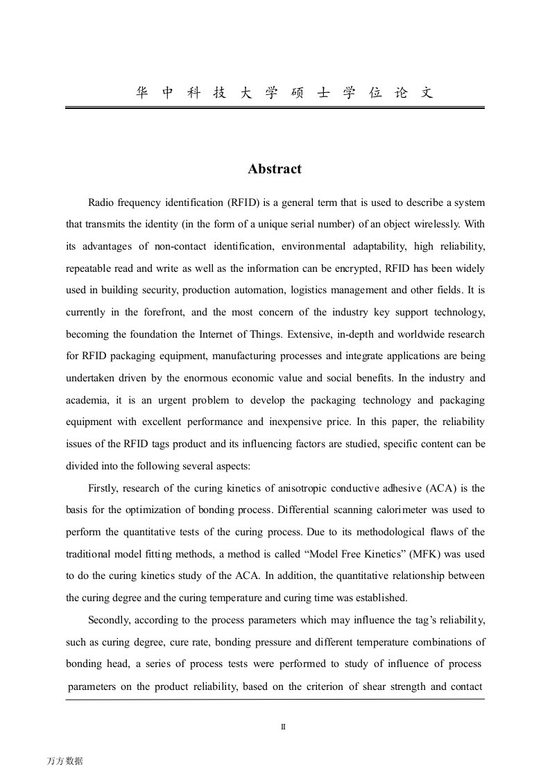 基于各向异性导电胶封装的RFID标签可靠性研究-机械电子工程专业论文