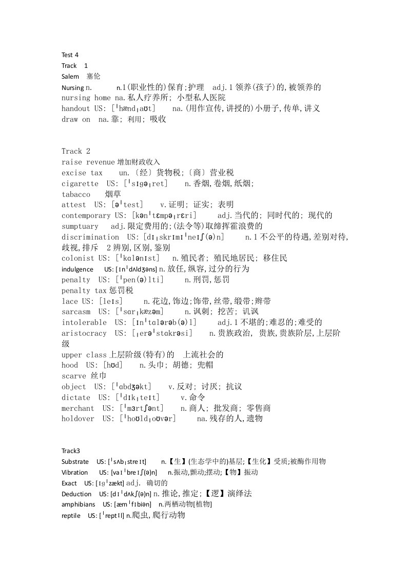 新托福听力真经词汇part1test4