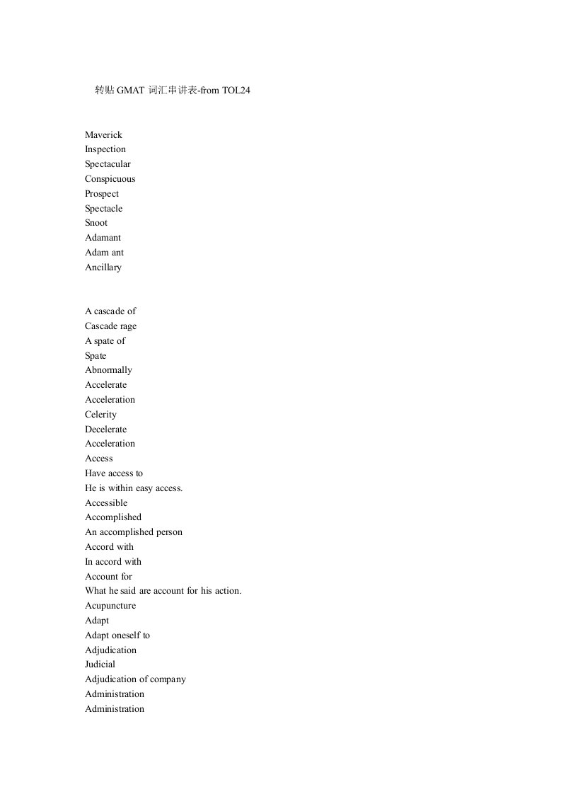 转贴GMAT词汇串讲表WORD版费下载