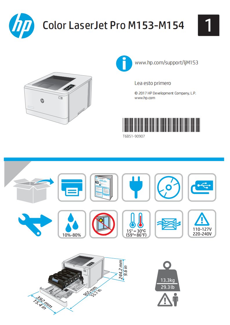 HPColorLaserJetProM153-M154入门指南