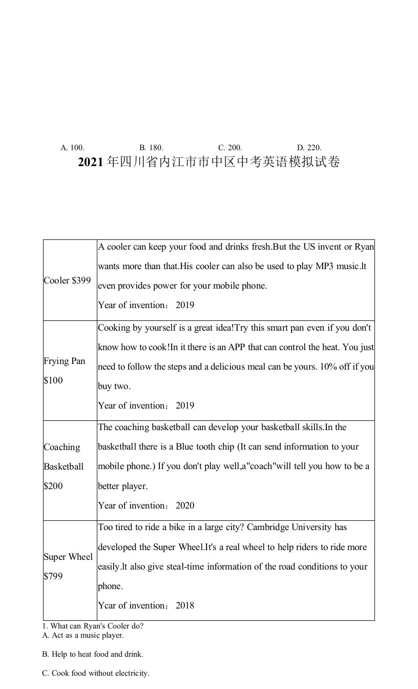 2021年四川省内江市市中区中考英语模拟试卷（附答案详解）