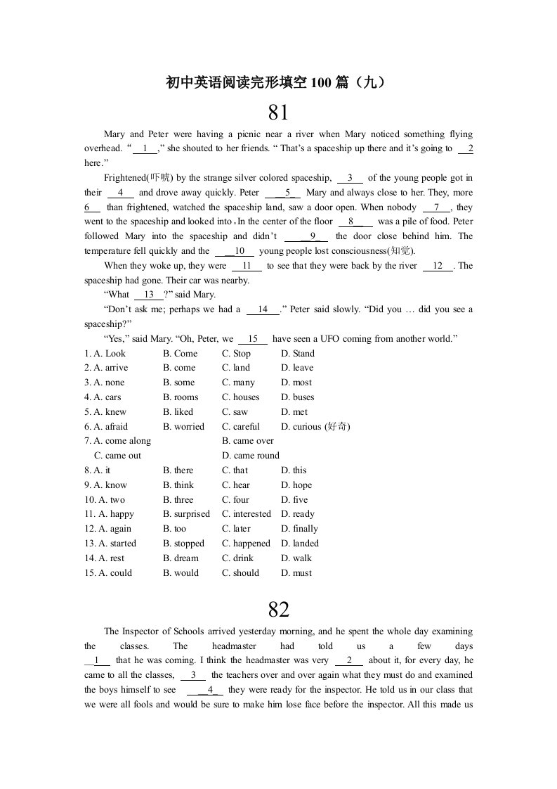 初中英语阅读完形填空100篇(九)附答案详解