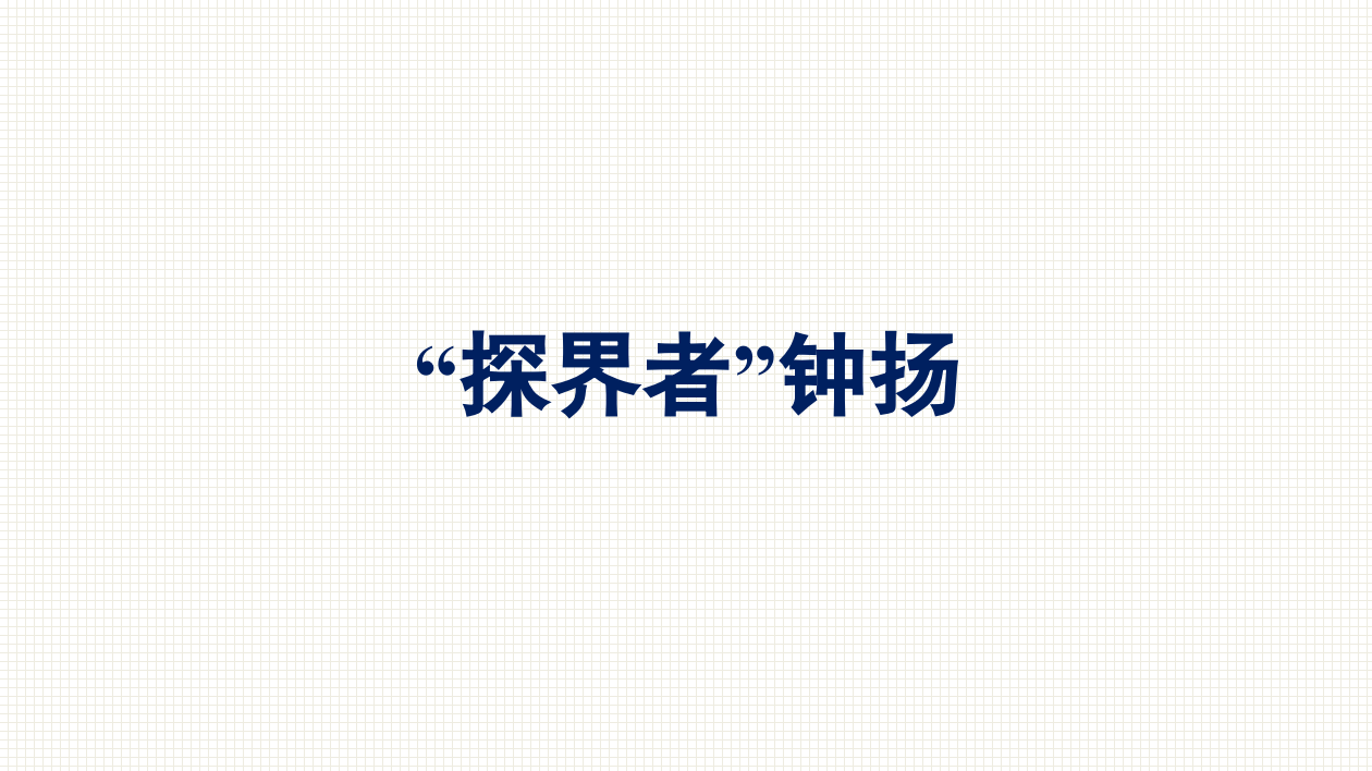 2021-2022学年新教材语文人教版必修上册课件：第2单元