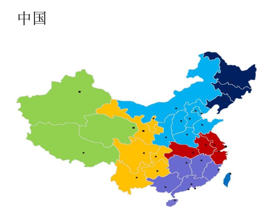 中国全图及各省地图.ppt