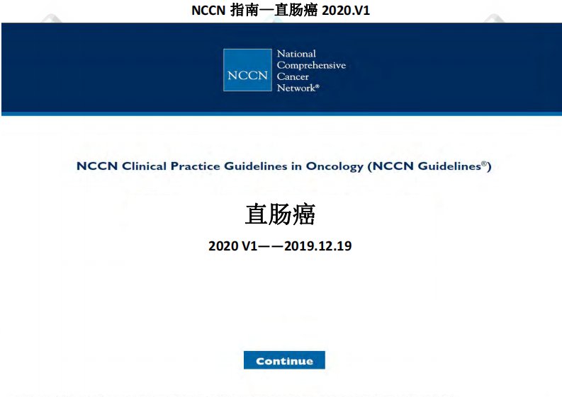 NCCN