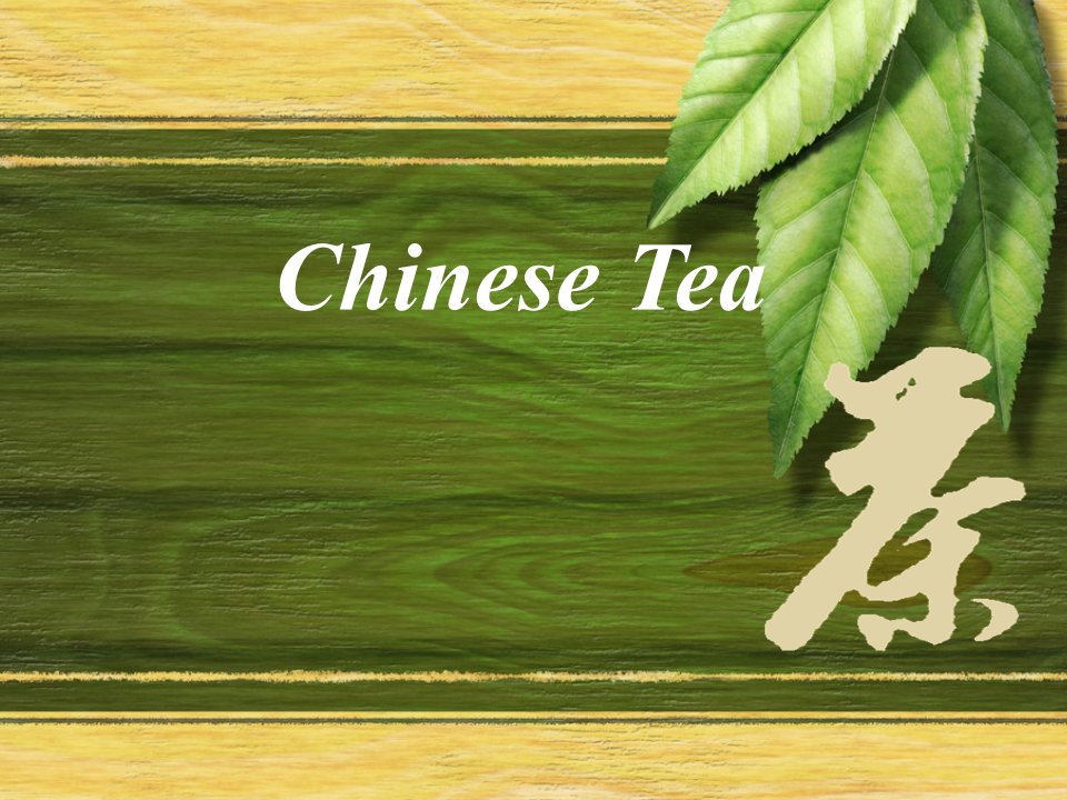 ChineseTea