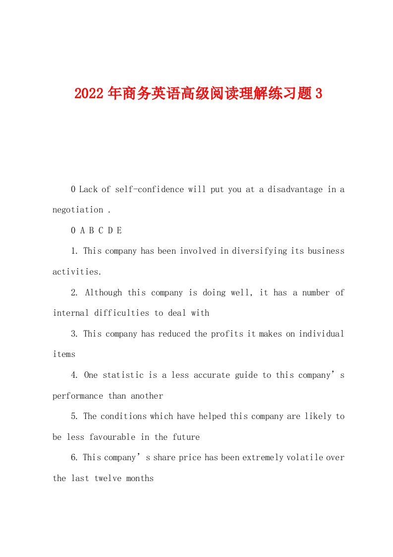 2022年商务英语高级阅读理解练习题3