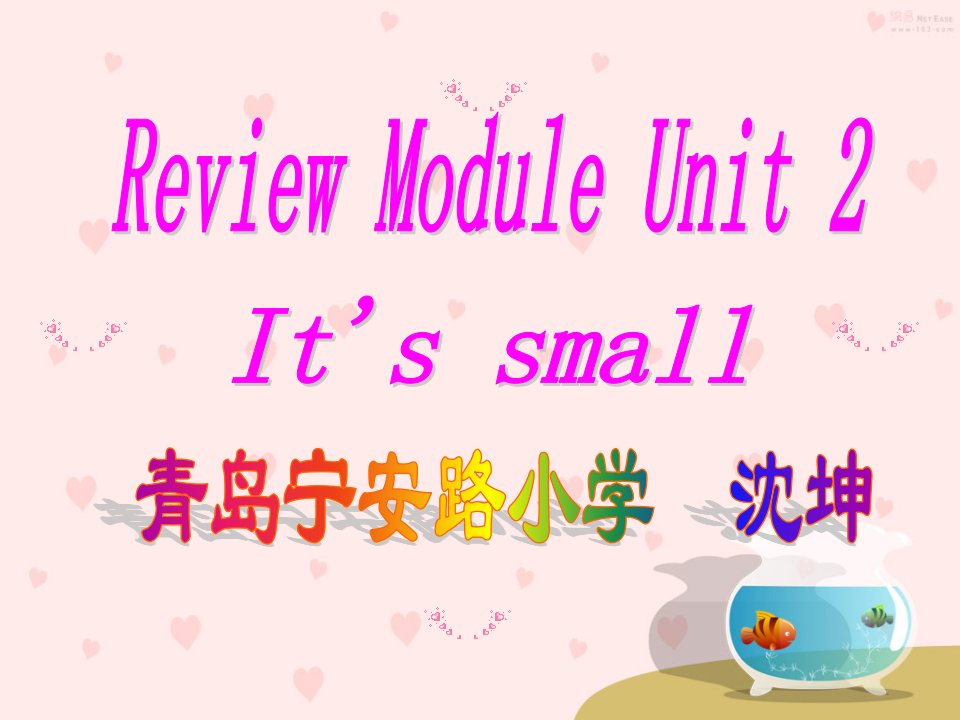 B2R2It's+small新标准英语Book2ReviewModule+Unit2课件（宁安+沉坤）