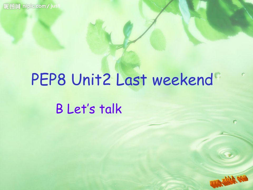 新版pep小学英语六年级下册unit