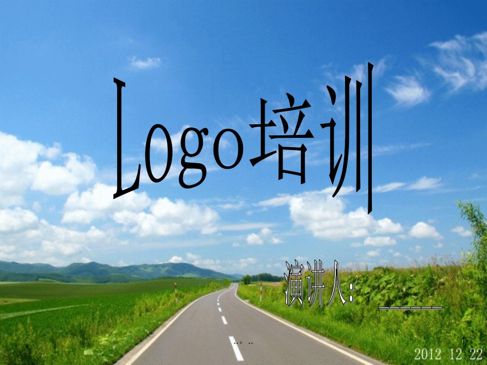 西门子Logo从入门到精通经典