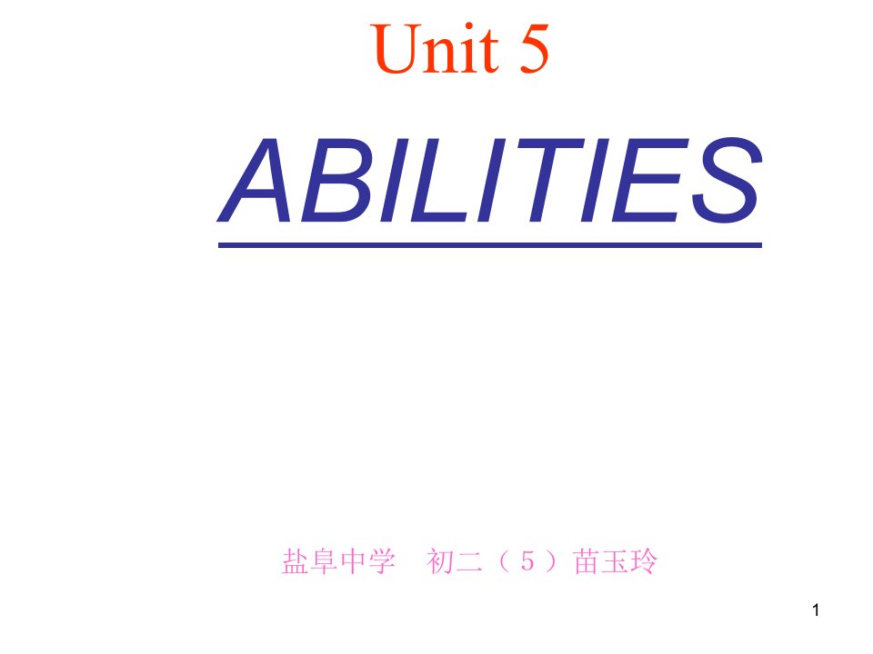 七年级英语下册Uint5复习ppt课件