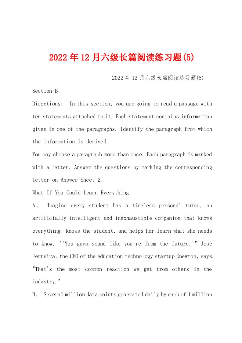 2022年12月六级长篇阅读练习题(5)