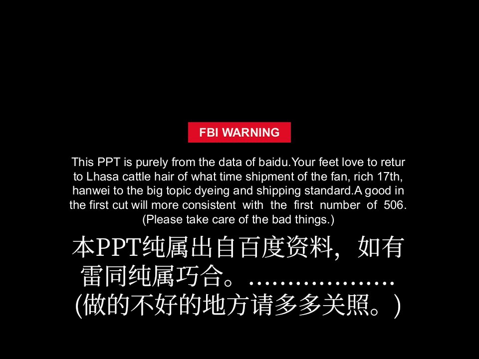 改革开放交通工具的前后对比