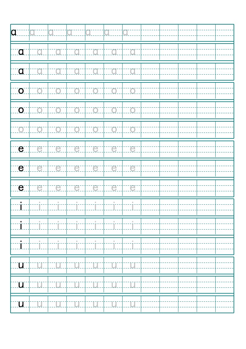 (用)汉语拼音字母描红示范(打印版)