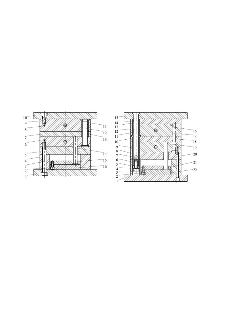 塑料模具模架结构标准及参考图例