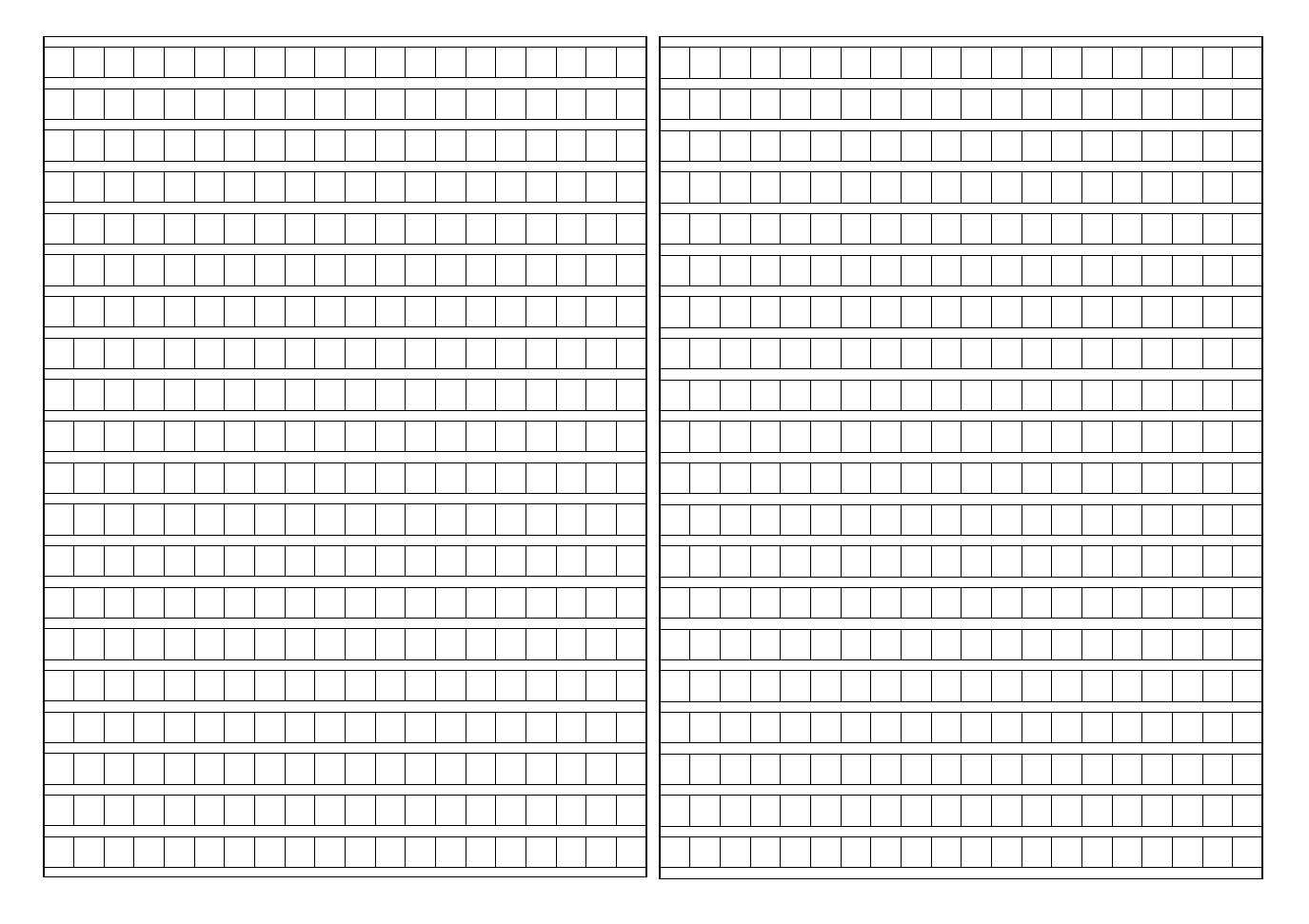 作文方格纸(实用)B4纸800字