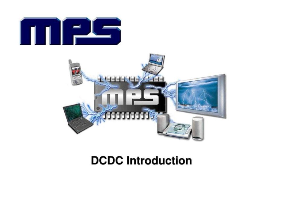 mps-dc-dc模块讲解.ppt