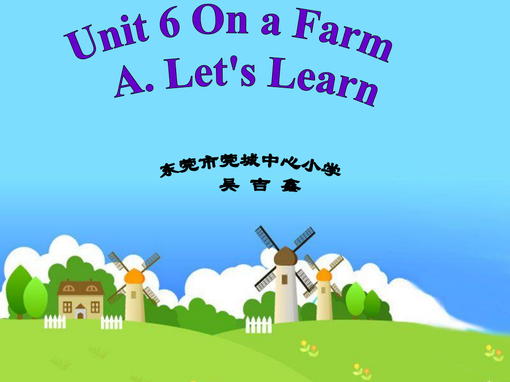 【小学中学教育精选】四年级下Unit6