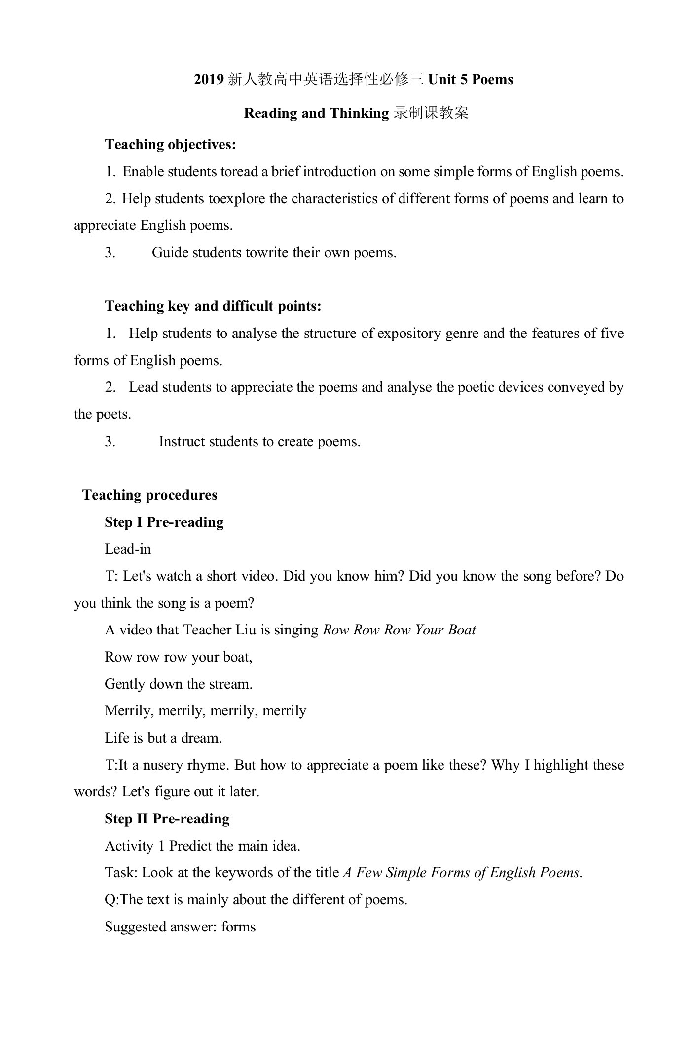 【教案】Unit+5Reading+and+Thinking人教版（2019）选择性必修第三册