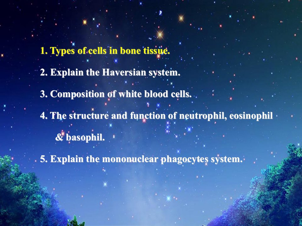 中国医科大学组织学5