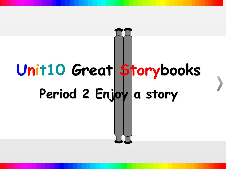 小学六年级英语牛津版下册阅读课《Unit-10-Great-storybooks》ppt课件