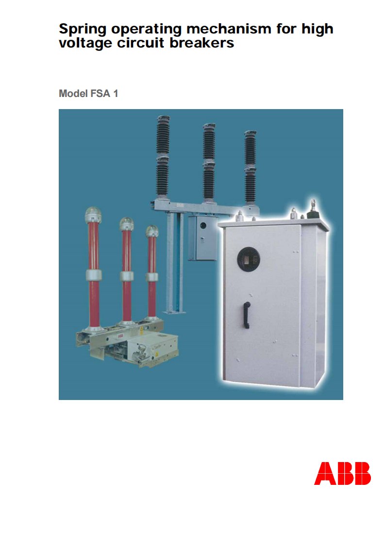 FSA_Brochure(高压断路器所配弹簧操作机构)