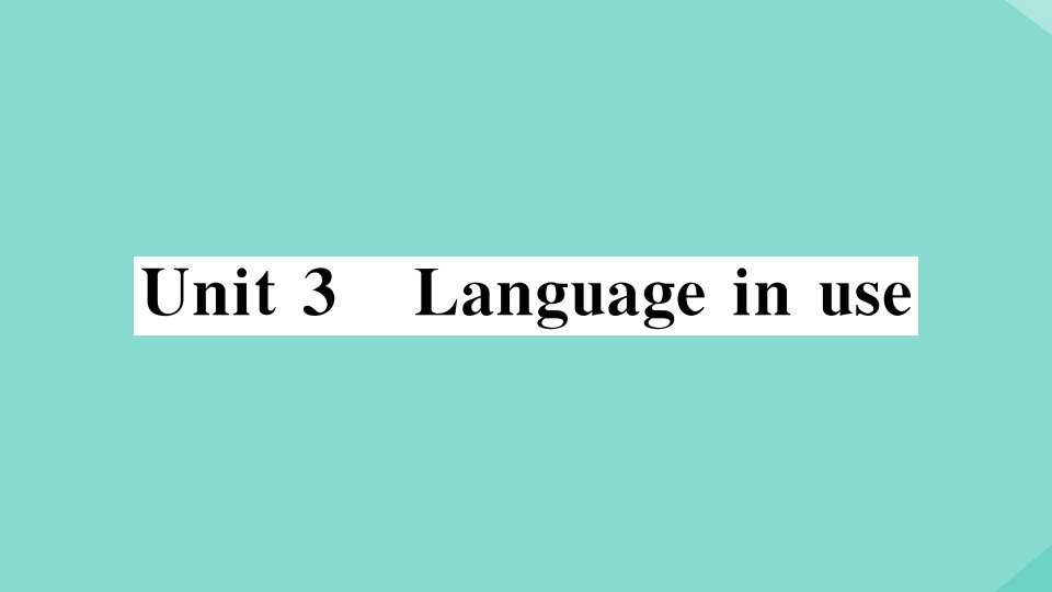 七年级英语上册Module3MyschoolUnit3Languageinuse作业课件新版外研版