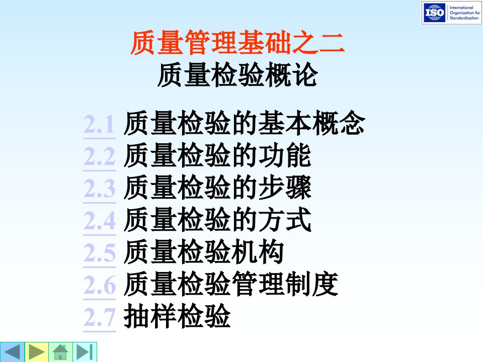 中国最大的资料库下载