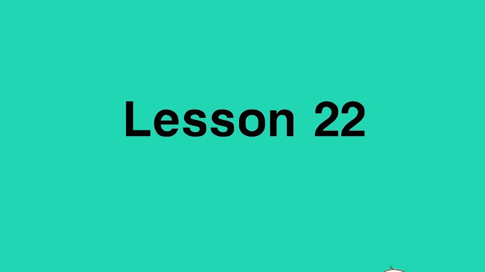 四年级英语上册Unit4How'stheweathertodayLesson22作业课件人教精通版三起