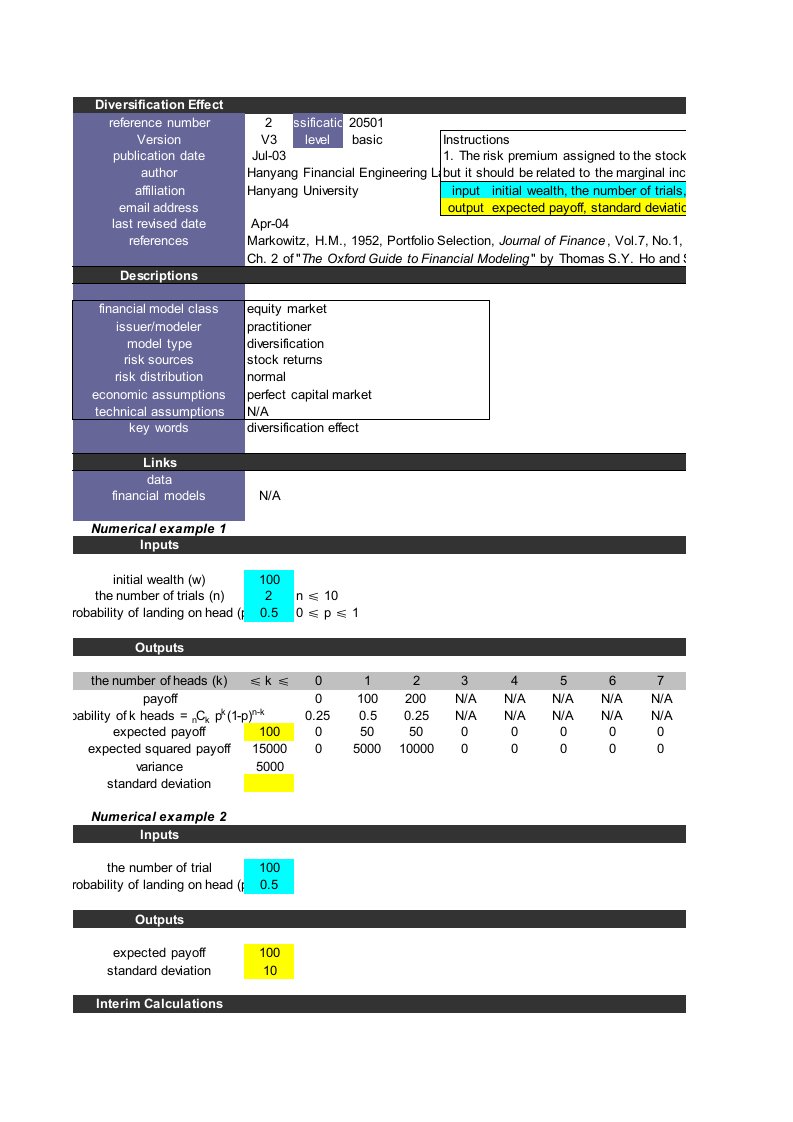 金融建模DiversificationV