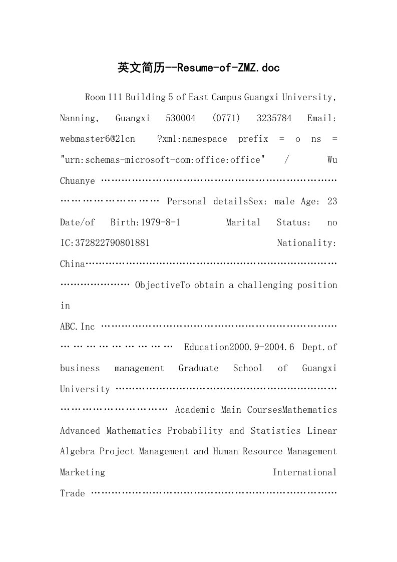 求职离职_个人简历_英文简历--Resume-of-ZMZ.doc